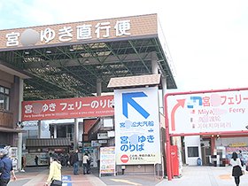 未知なる素人娘の原石を求めて全国出張エロ旅ムービー。〜沖縄・博多・大阪・京都・広島・熊本他、海を越えてタイ・フィリピンまで〜 15名×4時間　サンプル画像02